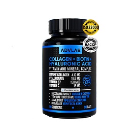 Advlab - Collagen Biotin Hyaluronic 90 caps