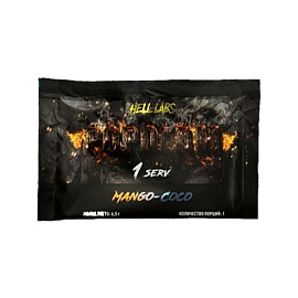 Hell Labs Popolam 1 serv Mango-Coconut 