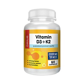 Chikalab Vitamin D3+K2 60 capsules