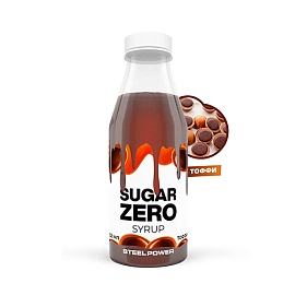 Steel Power Sugar Zero Syrup 320 ml Тоффи