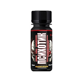 Hell Labs Психотик 60 ml Гавайский Апельсин 