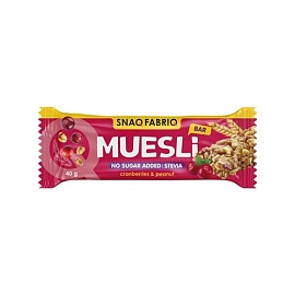 Snaq Fabriq Muesli Bar 40 g Cranberries & Peanut