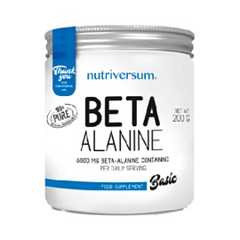 Nutriversum Beta Alanine 200 g 