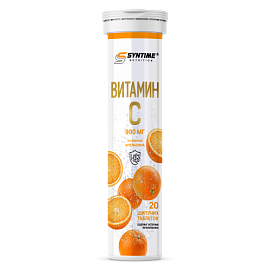 Syntime Nutrition Витамин С 900 мг 20 шипучих таблеток Апельсин 