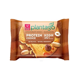 Plantago Protein Cookie High 35% 40 g Ореховый микс-карамель