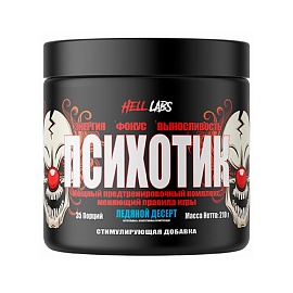 Hell Labs Психотик 210 г Ледяной десерт