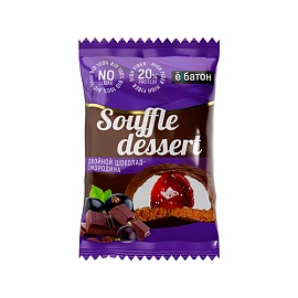 Ё|батон Souffle Dessert 50 g Двойной шоколад - смородина