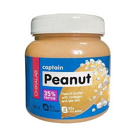 Chikalab Captain Peanut 250 g 