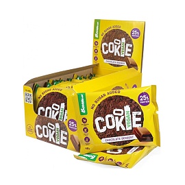 Bombbar Cookie Vegan 40 g Chocolate Dessert