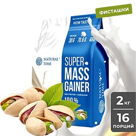 Natural Time Super Mass Gainer 2000 g Pistachio