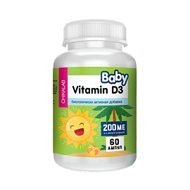 Chikalab Baby Vitamin D3 200 ME 60 ампул 