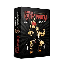 Завтрак культуриста 250 г 