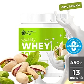 Natural Time Quality Whey 100 % 450 g Pistachio 