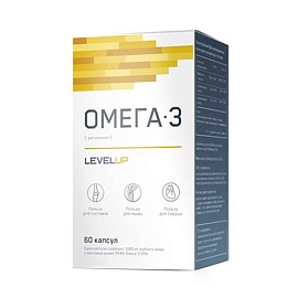 LevelUp Omega-3 60 caps