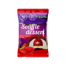 Ё|батон Souffle Dessert 50 g Спелая Клубника - Малина 