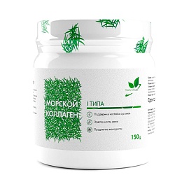 NaturalSupp Морской коллаген 150 g