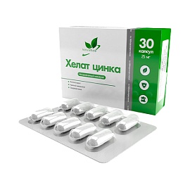 NaturalSupp Хелат цинка 25 мг 30 капс