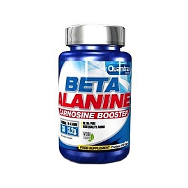 Quamtrax Nutrition Beta Lanine 120 Caps