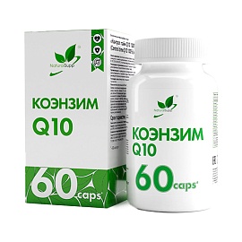NaturalSupp Коэнзим Q10 60 caps