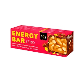 SOJ Energy Bar Zero 45 g Арахисовый батончик в молочном шоколаде
