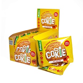 Bombbar Cookie Vegan 40 g Nut Praline 