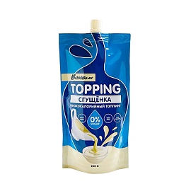 Bombbar Topping 240 g Сгущенка