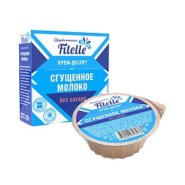 Fitelle Крем-десерт Сгущеное молоко 100 г