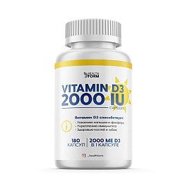 Health Form Vitamin D3 2000 IU 90 capsules 