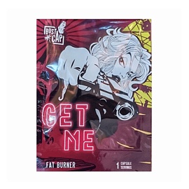 Busta Cap Get Me 1 caps (пробник)