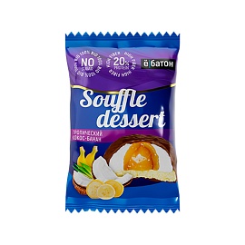 Ё|батон Souffle Dessert 50 g Тропический Кокос-Банан