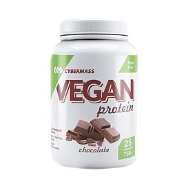 Cybermass Vegan Protein 750 g Chocolate 