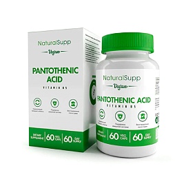 NaturalSupp Pantothenic Acid 60 veg caps