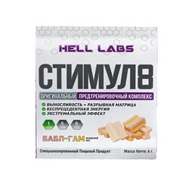 Hell Labs Стимул8 6 g Бабл-Гам 