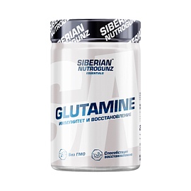 Siberian Nutrogunz Glutamine Powder 250 g