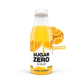 Steel Power Sugar Zero Syrup 320 ml Апельсин