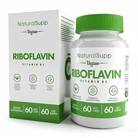NaturalSupp Riboflavin Vitamin B2 60 veg caps 