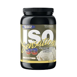 UN ISO 910 g Vanilla Bean