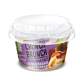 Crunch Brunch Арахисовая паста 200 гр. Шоколадно кокосовая 