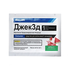 Hell Labs Джек3д 6,5 г Арбуз