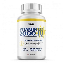Health Form Vitamin D3 600 IU 90 capsules 