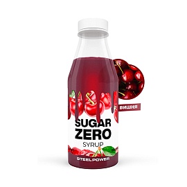 Steel Power Sugar Zero Syrup 320 ml Вишня