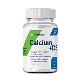 Cybermass Calcium+D3 90 caps