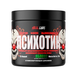 Hell Labs Психотик 210 г Яблоко
