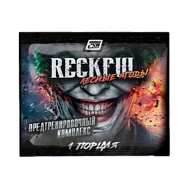 2SN Recful 6.5 g Лесные ягоды 