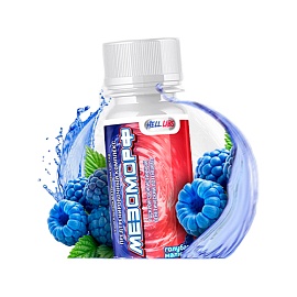 Hell Labs Мезоморф 60 мл (2 порции) Голубая малина