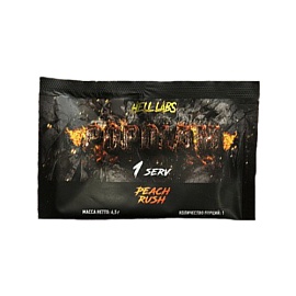 Hell Labs Popolam 1 serv Peach Rush