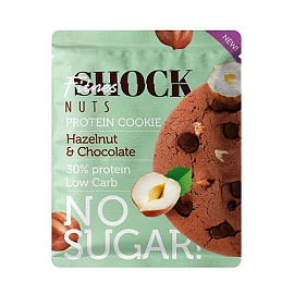 Fitnes Shock Protein Cookie Nuts 40 g Hazelnut&Chocolate