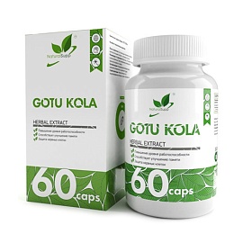 NaturalSupp Gotu Kola 60 caps