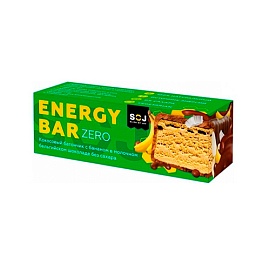 SOJ Energy Bar Zero 45 g Кокосовый батончик с бананом в молочном бельгийском шоколаде
