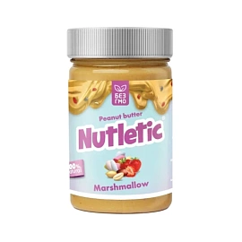 Nutletic Peanut Butter 280 g Marshmallow